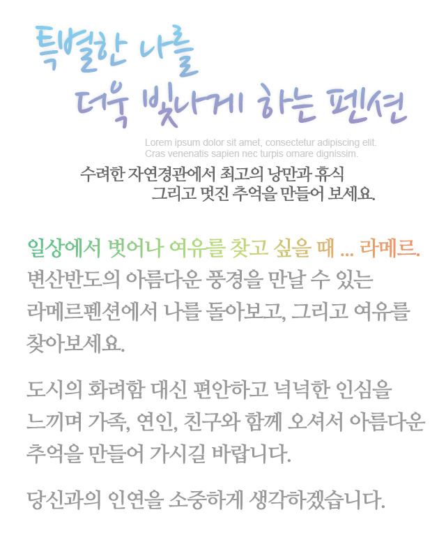 소개글